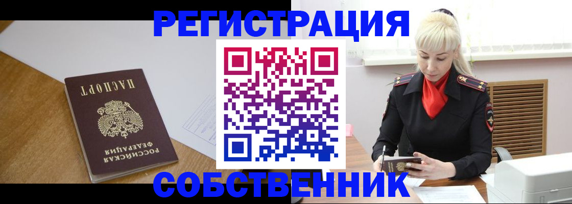 регистрация для дет. сада в Нижней Туре